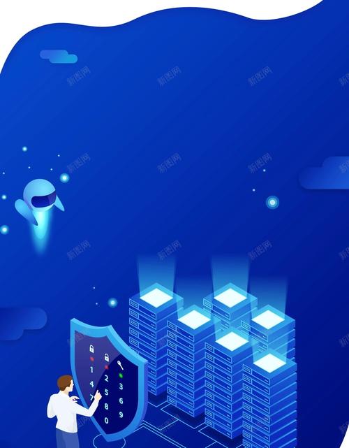 互联网网络信息安全防护措施有哪些?